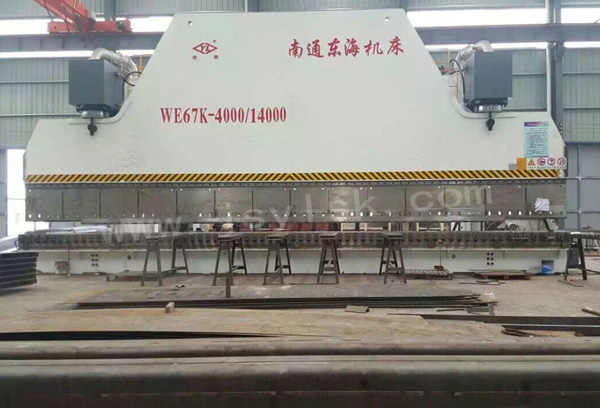 WE67K-4000/14000大型折彎(wan)機