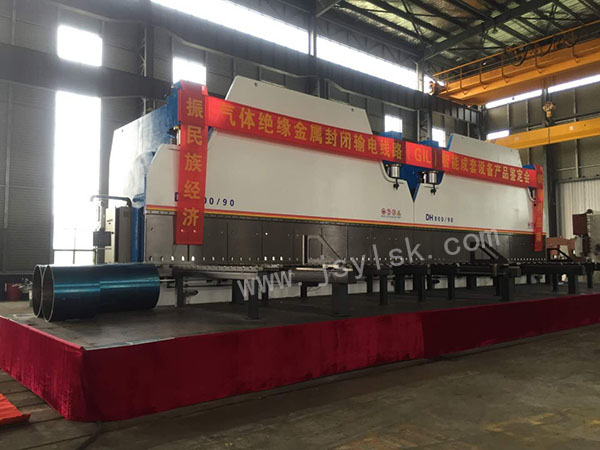 雙(shuāng)機聯動折彎機