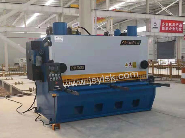 QC11Y-20*2500液壓剪闆機